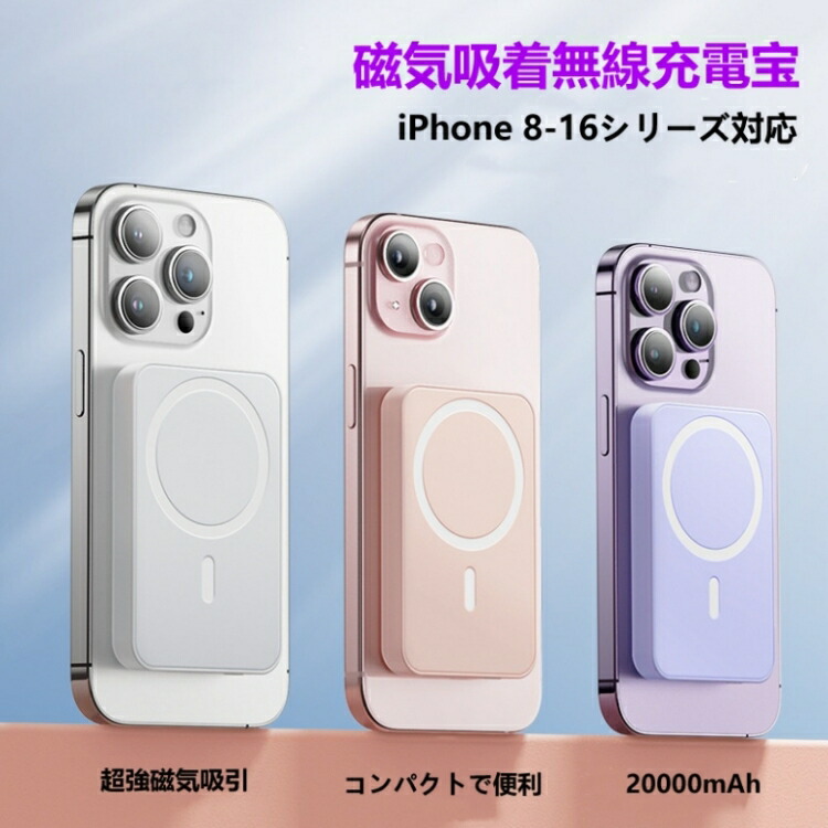 本体、箱、スマホケース、充電器、バッテリー良品】Apple iPhone 11