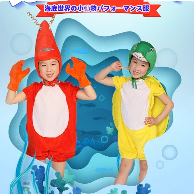 子ども用 コスプレ衣装 仮装パーティー ハロウィン服 ワニ鰐  サイズ選択可能 子ども用 コスプレ衣装 仮装パーティー ハロウィン服 ワニ鰐