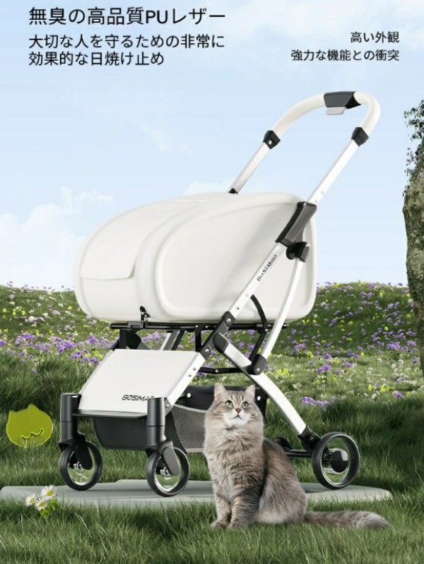 ペットカート軽量 折れたたみ 分離可 アルミフライレム 中小型犬・猫向け アウトドア 外出用