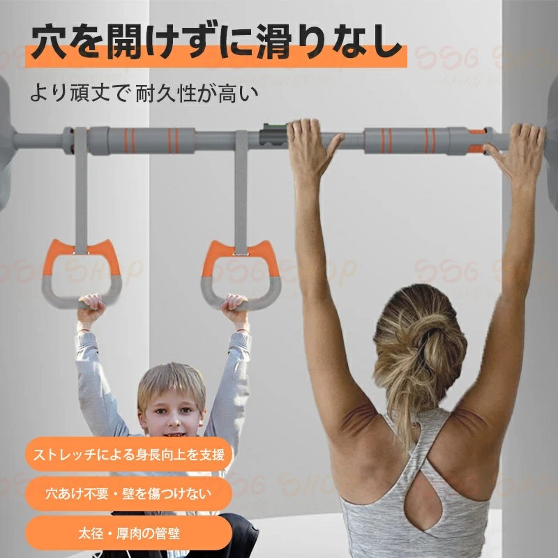 新生活用品 懸垂バー トレーニング器具 耐荷重400kg 懸垂棒 懸垂マシン 筋トレマシン 懸垂器具 省スペース 室内 運動 健康 廊下 健康器 男性 女性 懸垂バー
