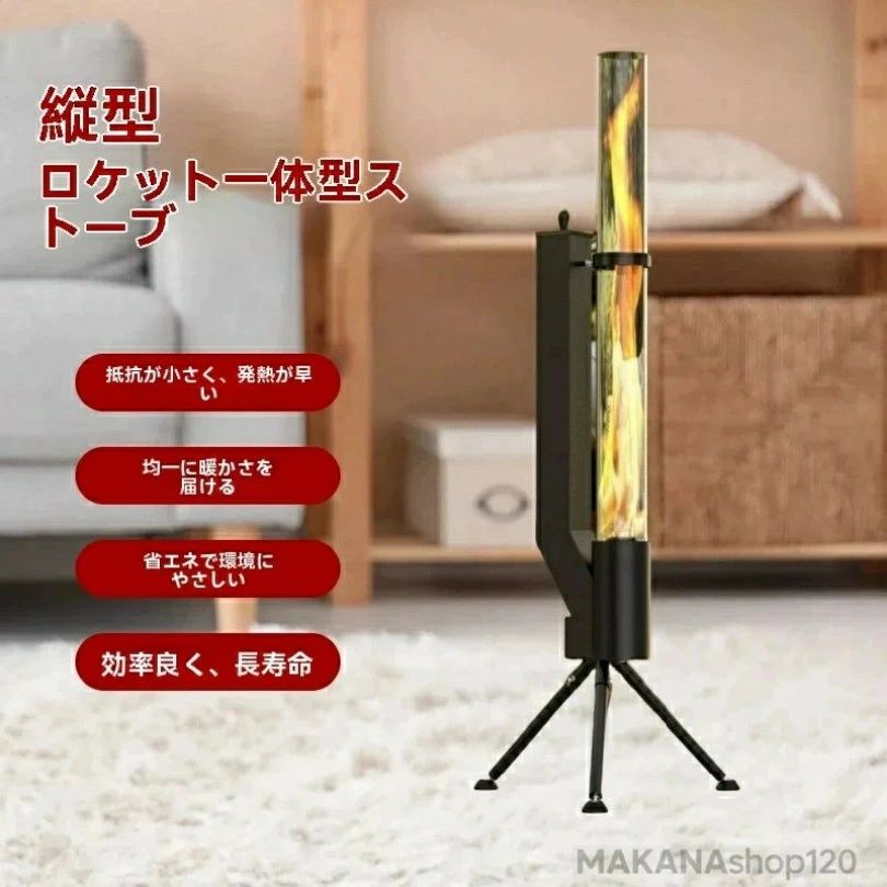 大型 無煙焚き火台 二次燃焼式 木質ペレット兼用 ファイアピット 薪ストーブ ウッドストーブ キャンプストーブ 屋外暖炉 キャンプ 裏庭 パティオ ガーデン ピクニック アウトドア バーベキュー 団欄 持ち運び簡単 燃焼効率優秀 野外暖房器具|ALASTIME