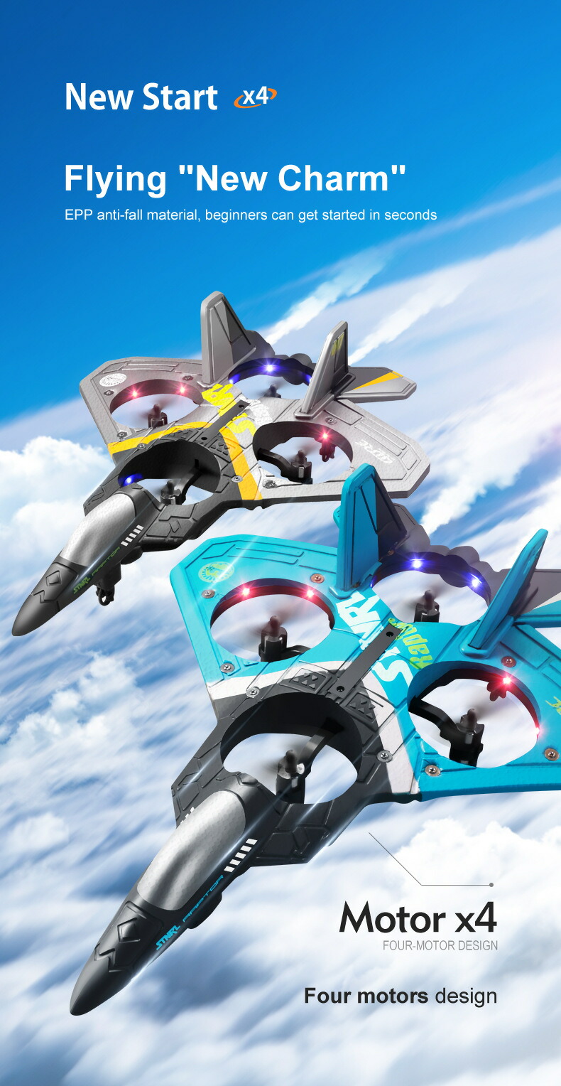 戦闘機 ドローン 飛ばしやすい 飛行機 ラジコン 子供 キッズ 飛ぶ おもちゃ 初心者 ドローン スティック操作 ufo 100g未満 免許不要 子供 子ども 知育 小さい 小型 初心者 プレゼント トイドローン おもちゃ 動く 男の子 小学生