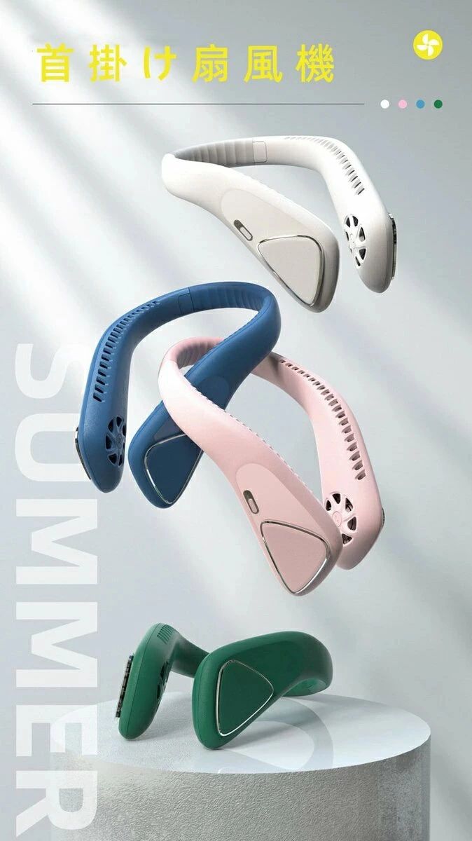 【楽天市場】3 軽量 4000mAhバッテリー U型 Type-C充電式 両手解放 熱中症対策 アウトドア スポーツ 山登り トレーニング