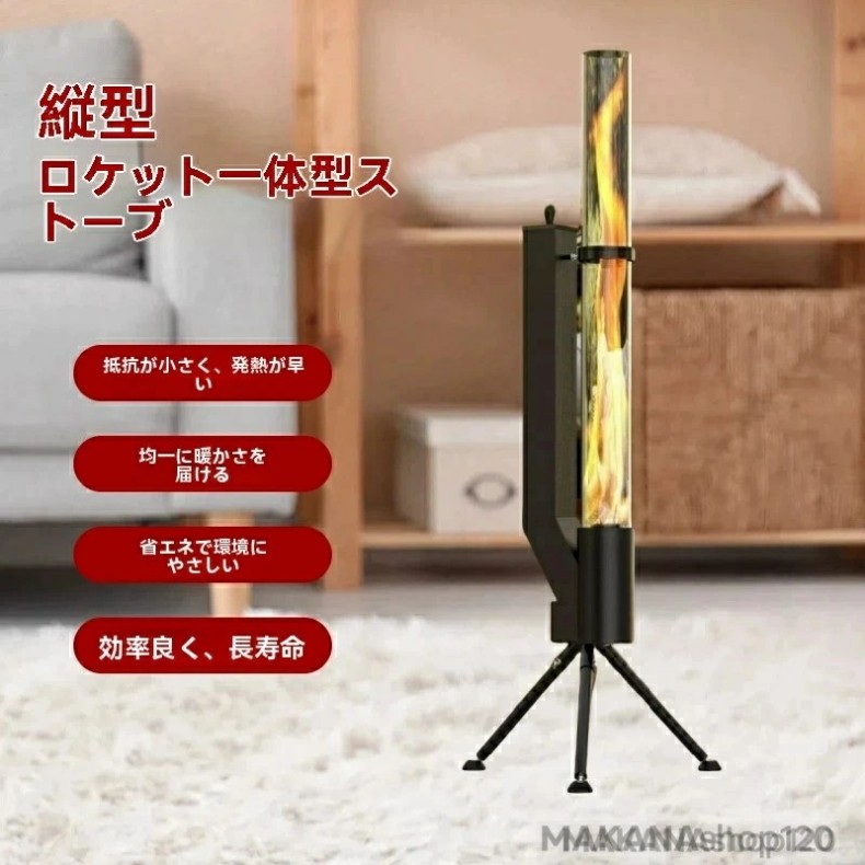 SALE！【2026新登場】焚き火台 大型 アウトドアファイアピット 屋外用ペレットファイヤーピット 無煙木質ペレット燃焼炎、屋外裏庭焚き火、キャンプパティオガーデンピクニック用暖炉 焚き火台 焚火台 焚火 ストーブ ウッドストーブ キャンプストーブ 薪ストーブ 二次燃焼｜ALASTIME