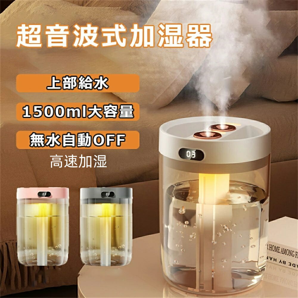 楽天市場】半額＆200円OFF≪20(金)20時～≫ 加湿器 おしゃれ アロマ