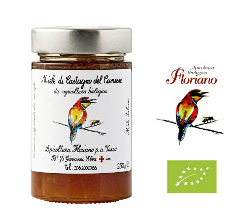 テゾーリ・ディ・ランガ　栗のはちみつ　500g　12個セット　2901 楽天市場】◇テゾーリ ディ ランガ ミエーレ カスターニョ（栗の