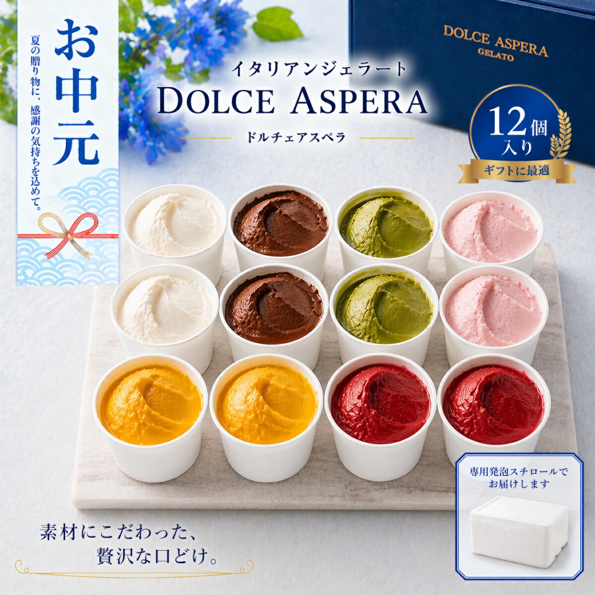 RICORICO♡様の専用ページ RicoRico のROOM - 欲しい! に出会える。