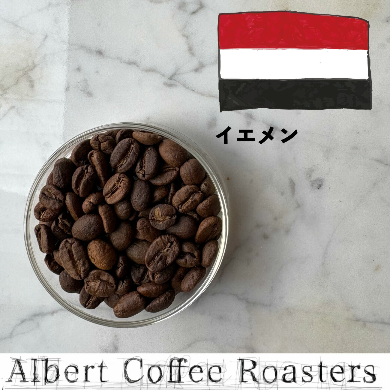 楽天市場】【コロンビア デカフェ】カフェインレス/ 3,980円以上 送料