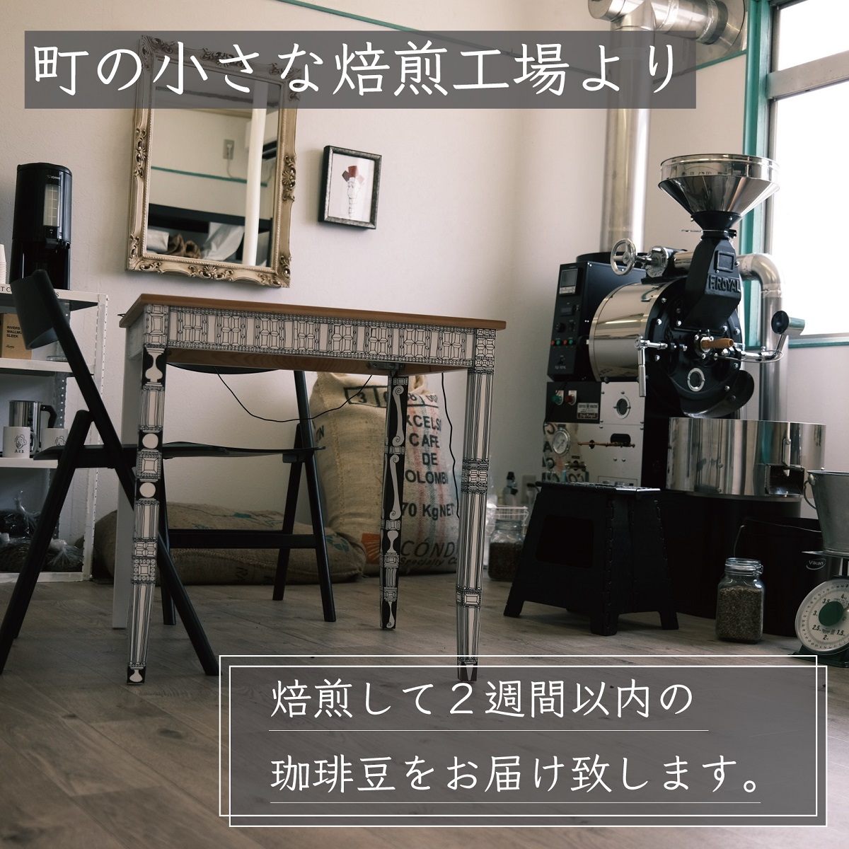 100g×2セット 200g コーヒー豆 メール便 送料無料 スペシャルティ コーヒー 豆 ドリップ ストレート ブレンド ブラック 自家焙煎 珈琲  専門 アルバートコーヒーロースターズ コーヒー 珈琲 アイスコーヒー コーヒー