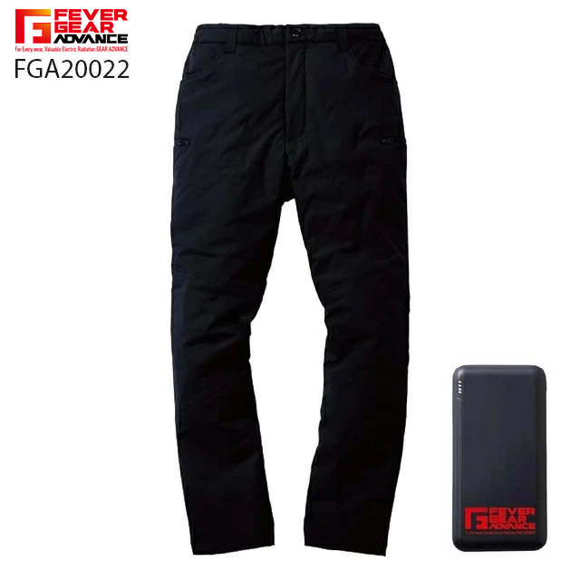 電熱 パンツ 服 (単品) ヒート ウェア fga20022 ブラック 自重堂 + 発熱体 内臓 + バッテリー セット 防寒 発熱 ヒーター 寒さ対策 暖かい 暖房