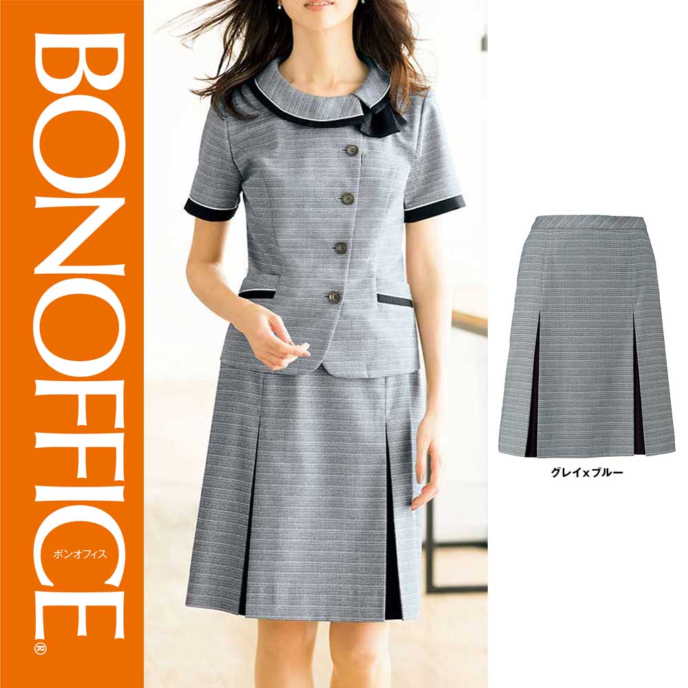 BON MAX☆事務服 スカートスーツ 上下セット グレイ 15号 AJ0263（ボンマックス）｜事務服
