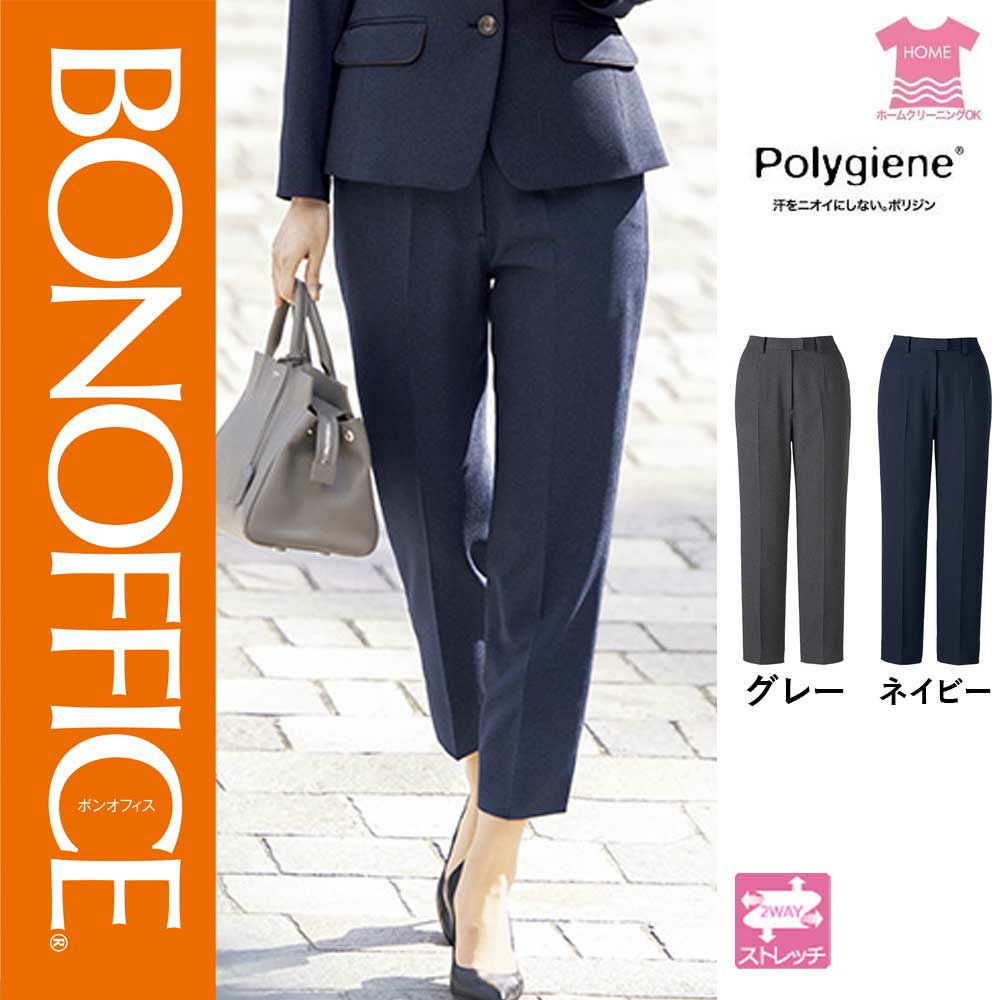 BON MAX／Amatir☆事務服 パンツスーツ上下セット グレイ 15号 ap6256-cd.jpg