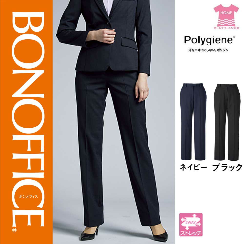 楽天市場】事務服 パンツ AP6240-16 BONOFFICE ボンオフィス