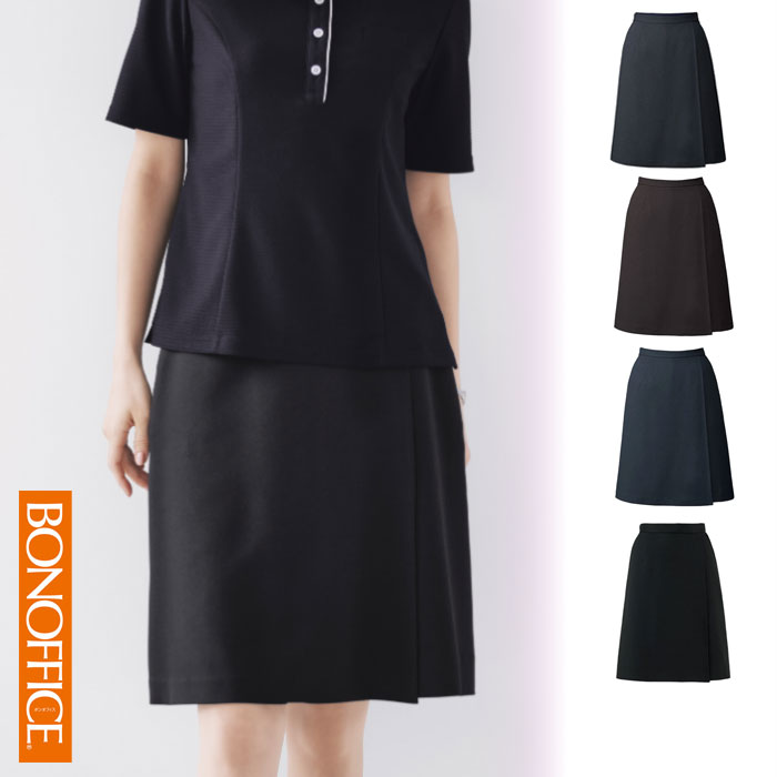 【特価】 事務服 さる股引き AC3217 ボンマックス BONOFFICE 介護ホーム洗い濯ぎ 洗える 洗い濯ぎ リクルート うしろ帯ユニフォーム 一般受け 色合い 薄墨色 赤銅色 米国海軍 黒いこと 売れ筋  5号 ～ 21号