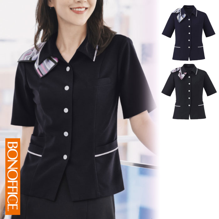 【特価】 事務服 オーバーブラウス AJ0861 ボンマックス BONOFFICE ホームクリーニング 洗える 洗濯 リクルート 女子制服 人気 カラー ネイビー ブラック 売れ筋 5号 ～ 21号