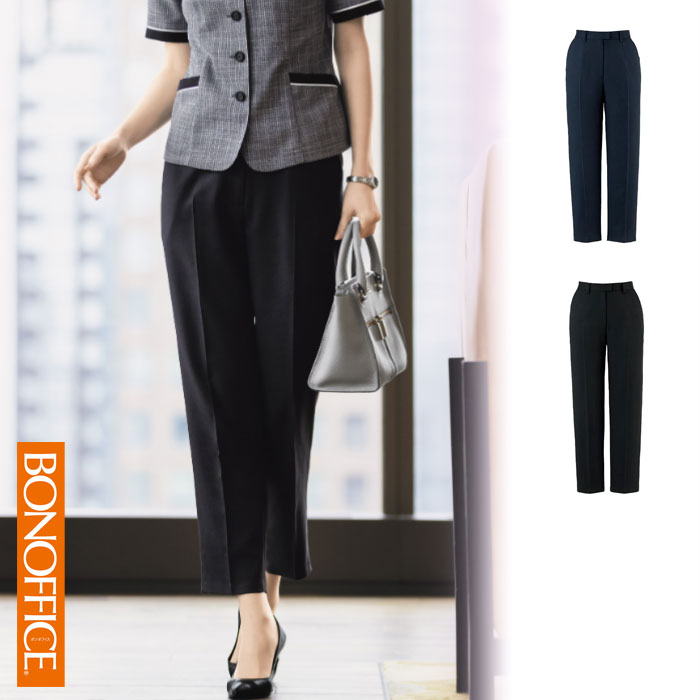 【特価】 事務服 テーパードパンツ AP6260 ボンマックス BONOFFICE 介護ホーム洗い濯ぎ 洗える 洗い濯ぎ リクルート うしろ帯ユニフォーム 一般受け 色合い 米国海軍 黒いこと 売れ筋  5号 ～ 21号