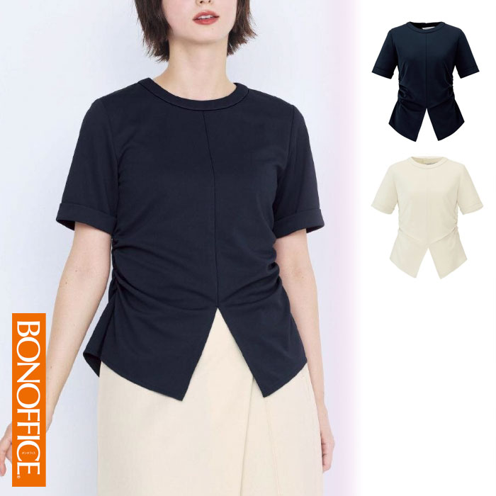 【特価】 事務服 半袖カットソー AUK7301 ボンマックス BONOFFICE 養護ホーム洗い濯ぎ 洗える 洗い濯ぎ リクルート お嬢さんユニフォーム 一般受け 色つや 米国海軍 象牙色 売れ筋  SS ～ 4L