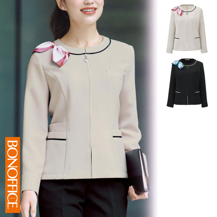 【特価】 事務服 ホンブルグ帽上衣 BCJ0129 ボンマックス BONOFFICE 養護ホーム洗い濯ぎ 洗える 洗い濯ぎ リクルート お嬢さんユニフォーム 一般受け 色つや グレージュ 黒いこと 売れ筋  5号 ～ 21号