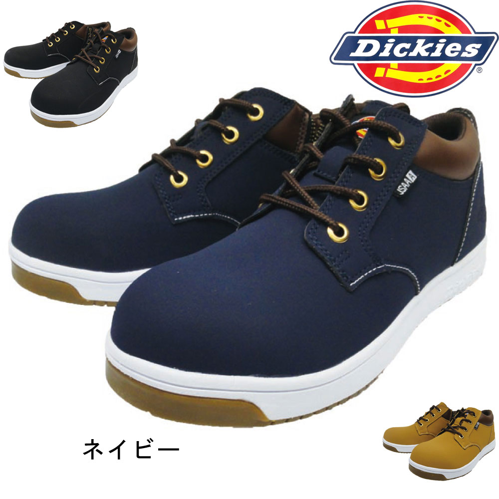 楽天市場 ディキーズ Dickies 作業靴 安全靴 ディッキーズ アンゼンスニーカー D3309 建設 塗装 左官 土木 工業 土方 建築 トラック ドライバー Works１楽天市場店