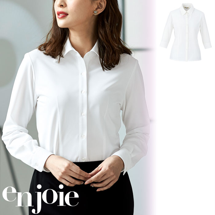 【特価】 事務服 enjoie 01095 アンジョア 七分袖プルオーバー 介護ホーム洗い濯ぎ 洗える 洗い濯ぎ リクルート うしろ帯ユニフォーム 一般受け 色合い 売れ筋  白いこと 5号 ～ 25号