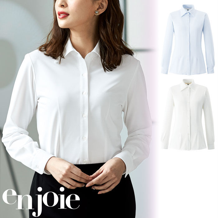 【特価】 事務服 enjoie 01215 アンジョア 長袖プルオーバー 介護ホーム洗い濯ぎ 洗える 洗い濯ぎ リクルート うしろ帯ユニフォーム 一般受け 色合い 売れ筋  青色 白いこと 5号 ～ 25号