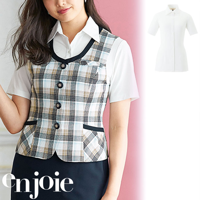【特価】 事務服 enjoie 06215 アンジョア 半袖プルオーバー 介護ホーム洗い濯ぎ 洗える 洗い濯ぎ リクルート うしろ帯ユニフォーム 一般受け 色合い 売れ筋  白いこと 5号 ～ 25号