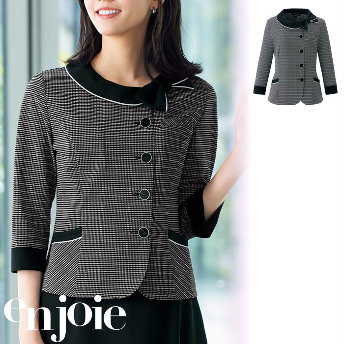 【特価】 事務服 enjoie 26051 アンジョア 七分袖オーバーブラウス ホームクリーニング 洗える 洗濯 リクルート 女子制服 人気 カラー 売れ筋 ブラック 5号 ～ 25号