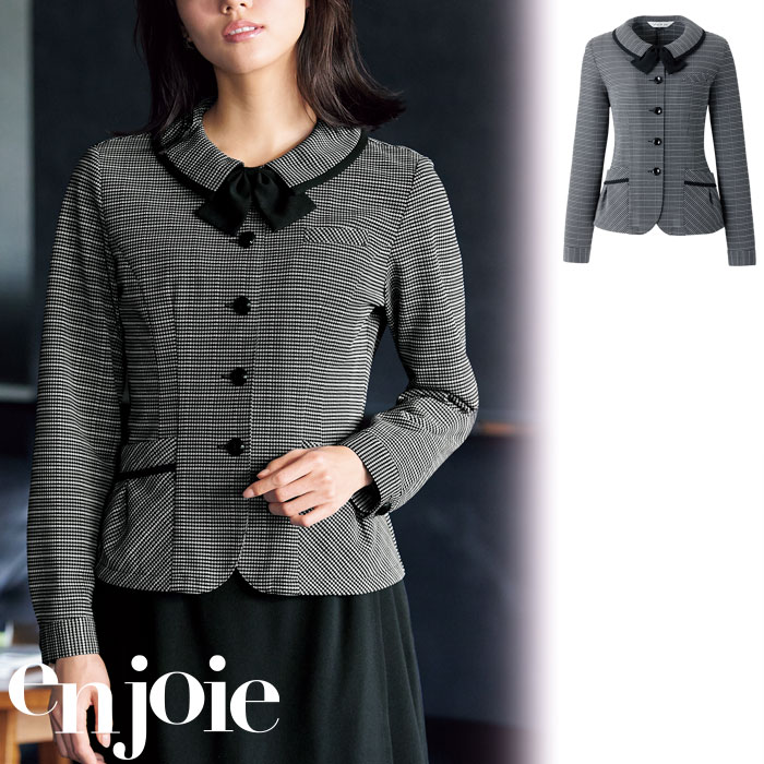 【特価】 事務服 enjoie 26505 アンジョア 長袖オーバーブラウス（リボン付） ホームクリーニング 洗える 洗濯 リクルート 女子制服 人気 カラー 売れ筋 ブラック 5号 ～ 25号