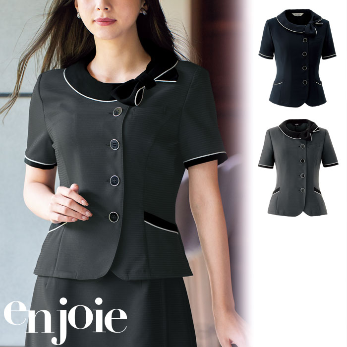 【特価】 事務服 enjoie 26600 アンジョア オーバーブラウス ホームクリーニング 洗える 洗濯 リクルート 女子制服 人気 カラー 売れ筋 ネイビー グレー 5号 ～ 25号