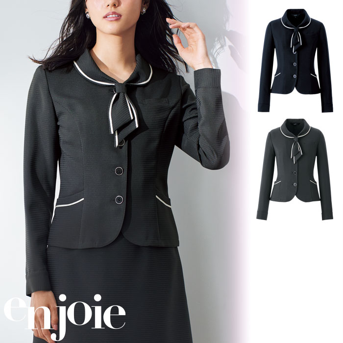 17〜19号 オーバーブラウス 事務服 26505 アンジョア リボン付き 長袖 黒 高通気 enjoie 楽天市場】長袖オーバーブラウス(リボン付き) enjoieアンジョア