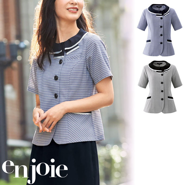 【特価】 事務服 enjoie 26735 アンジョア オーバーブラウス ホームクリーニング 洗える 洗濯 リクルート 女子制服 人気 カラー 売れ筋 ネイビー グレー 5号 ～ 25号