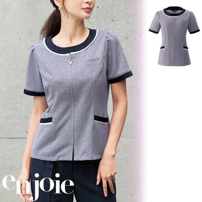 【特価】 事務服 enjoie 26750 アンジョア オーバーブラウス ホームクリーニング 洗える 洗濯 リクルート 女子制服 人気 カラー 売れ筋 ブルー 5号 ~ 25号|WORKS1店