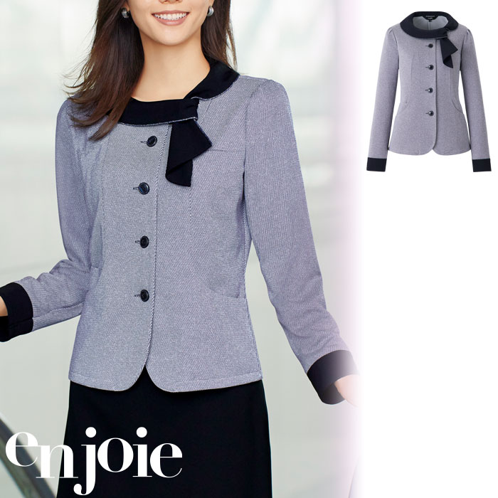 【特価】 事務服 enjoie 26757 アンジョア 長袖オーバーブラウス ホームクリーニング 洗える 洗濯 リクルート 女子制服 人気 カラー 売れ筋 ブルー 5号 ~ 25号