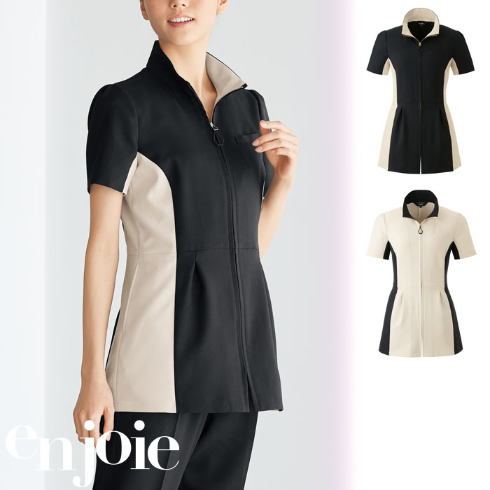 【特価】 事務服 enjoie 42050 アンジョア チュニックジャケット ホームクリーニング 洗える 洗濯 リクルート 女子制服 人気 カラー 売れ筋 ブラック ベージュ 5号 ～ 25号