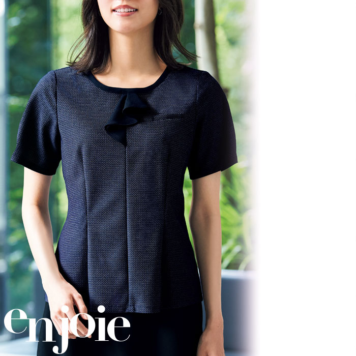 【特価】 事務服 enjoie 46770 アンジョア ティーシャツトップ 介護ホーム洗い濯ぎ 洗える 洗い濯ぎ リクルート うしろ帯ユニフォーム 一般受け 色合い 売れ筋  米国海軍 5号 ～ 25号
