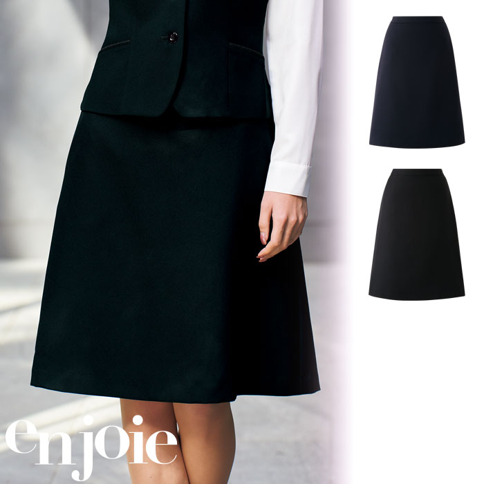 【特価】 事務服 enjoie 51417 アンジョア Ａ生産ラインスコート (58糎丈)  介護ホーム洗い濯ぎ 洗える 洗い濯ぎ リクルート うしろ帯ユニフォーム 一般受け 色合い 売れ筋  米国海軍 黒いこと 5号 ～ 25号