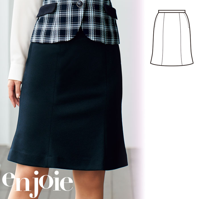 楽天市場】2025年春夏新作 アンジョア レディース マーメイドスカート