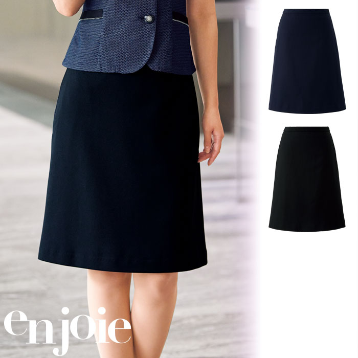 【特価】 事務服 enjoie 52143 アンジョア A生産ラインスコート (55糎丈)  介護ホーム洗い濯ぎ 洗える 洗い濯ぎ リクルート うしろ帯ユニフォーム 一般受け 色合い 売れ筋  米国海軍 黒いこと 5号 ～ 25号