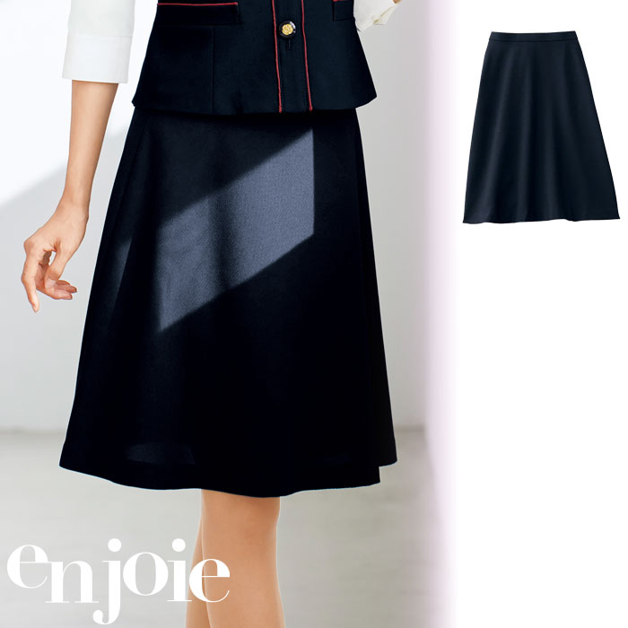 楽天市場】【特価】 事務服 enjoie 52142 アンジョア フレア