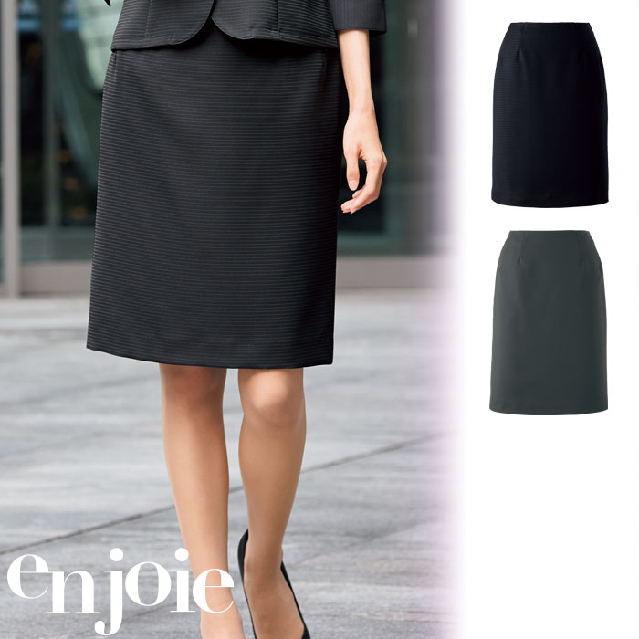 楽天市場】2025年春夏新作 アンジョア レディース スカート 55cm丈