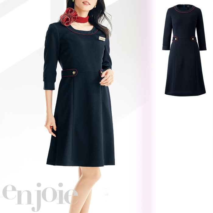【特価】 事務服 enjoie 61755 アンジョア 衣裳 介護ホーム洗い濯ぎ 洗える 洗い濯ぎ リクルート お嬢さんユニフォーム 一般受け 色つや 売れ筋  米国海軍 5号 ～ 23号