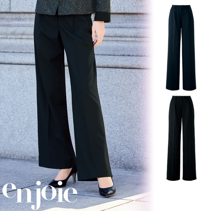 楽天市場】事務服 ワイドパンツ 72095 事務員 受付 コンシェルジュ