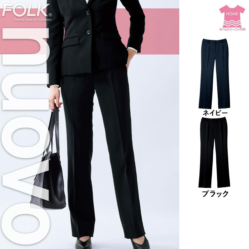 楽天市場】パンツ レディース スーツ 制服 ストレッチ nouvo ヌーヴォ