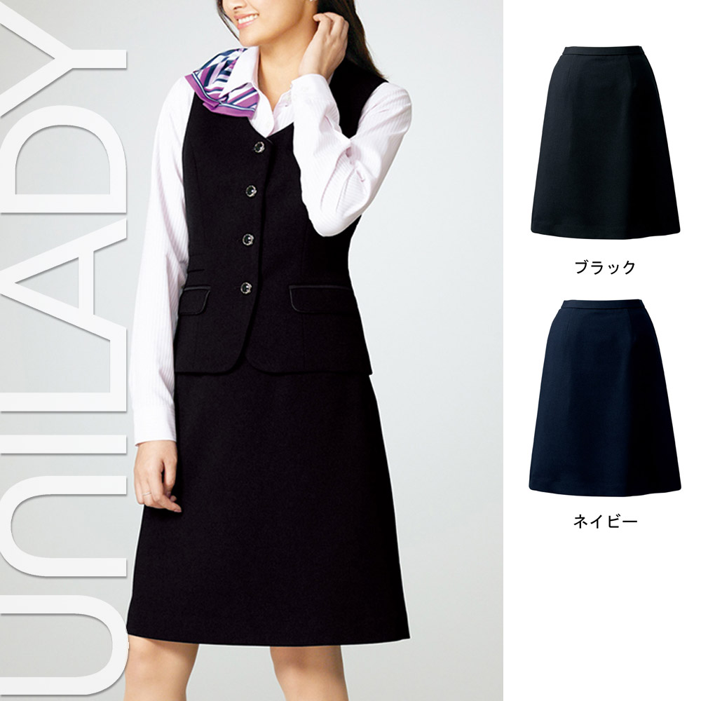 【特価】 事務服 ボトム Ａラインスカート U9928 ヤギ ホームクリーニング 洗える 洗濯 リクルート 女子制服 人気 カラー 売れ筋 5号 ～ 19号｜WORKS１店