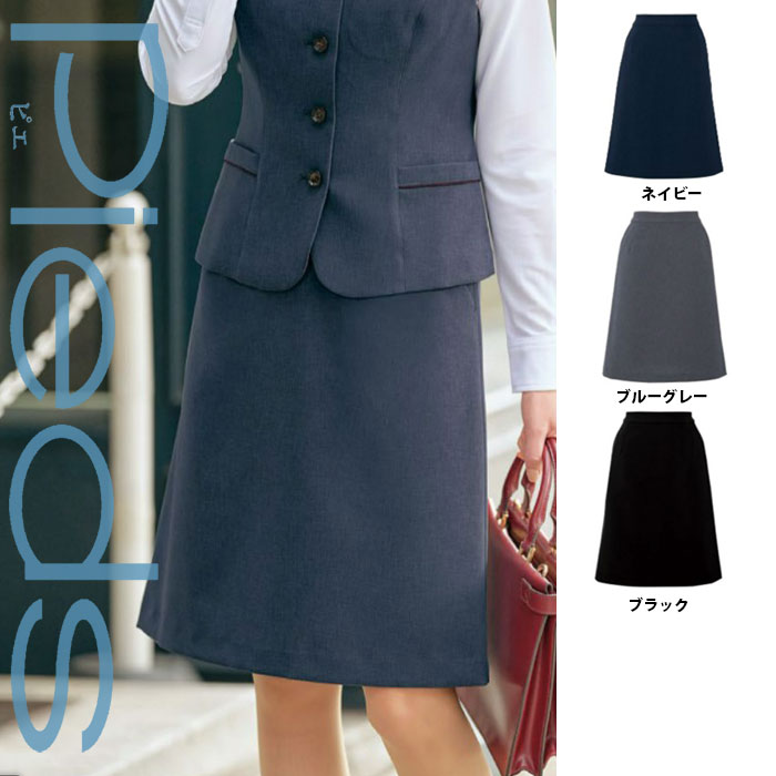 楽天市場】事務服 制服 オフィス ユニフォーム aitoz ピエ pieds A