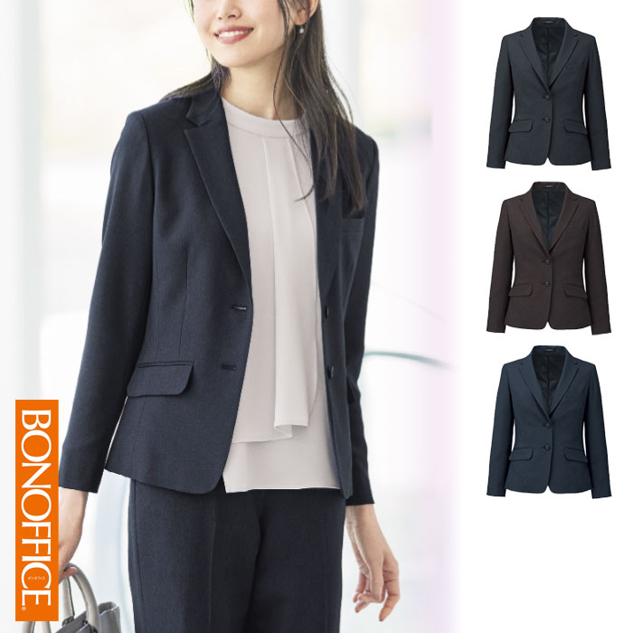 楽天市場】◇P5倍30日まで◇事務服 ジャケット EAJ-420 体温