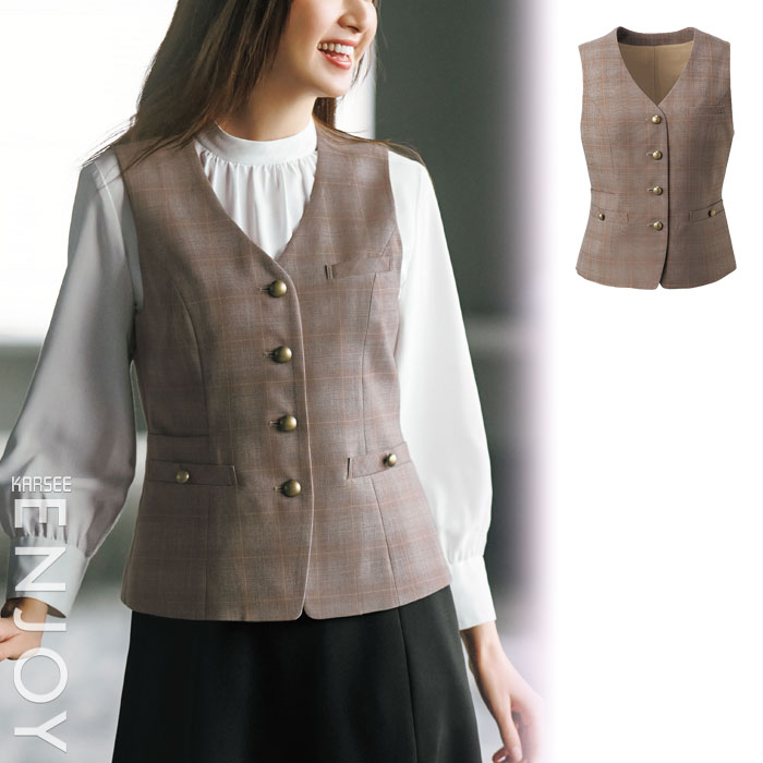 【特価】 事務服 より良い EAV932 カーシーカシマ 老人ホーム洗い濯ぎ 洗える 洗い濯ぎ リクルート 御嬢さんユニフォーム 売れ筋  ベージュ 読み合わせる 5号 ～ 17号 業務用ユニフォーム-キッチン用品・食器・調理器具-業務用厨房機器・用品