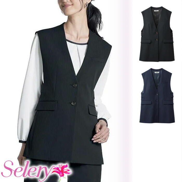 【特価】 事務服 トップス より良い S-04750 S-04751 セロリー 養護ホーム洗い濯ぎ 洗える 洗い濯ぎ リクルート お嬢さんユニフォーム 一般受け 色つや 黒いこと 米国海軍 売れ筋  5号 ～ 23号