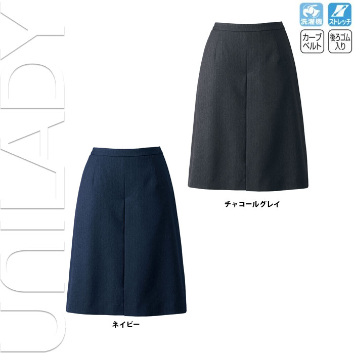 【特価】 事務服 さる股引き U7220C 山羊 介護ホーム洗い濯ぎ 洗える 洗い濯ぎ リクルート うしろ帯ユニフォーム 一般受け 色合い 売れ筋
