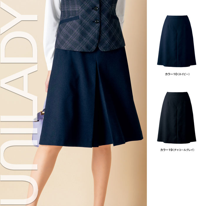 【特価】 事務服 さる股引き U7320C 山羊 介護ホーム洗い濯ぎ 洗える 洗い濯ぎ リクルート うしろ帯ユニフォーム 一般受け 色合い 売れ筋  5号 ～ 19号